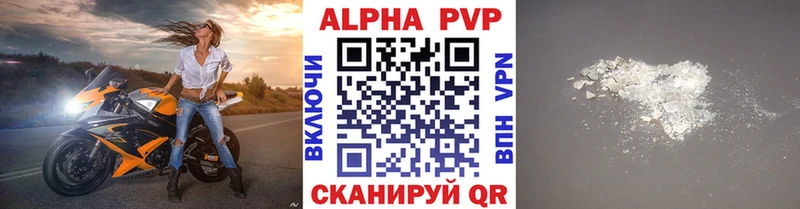 Хочу наркоту Обоянь МДМА  СК  Меф мяу мяу  Кетамин  Канабис 