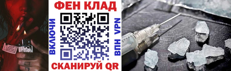 Amphetamine 97%  Обоянь 