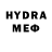 Метамфетамин мет sander321