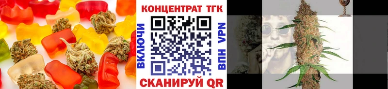 где найти наркотики Обоянь сайты даркнета Telegram Cannafood конопля