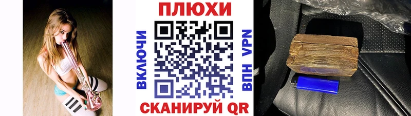 darknet телеграм  Обоянь  ГАШ Изолятор 