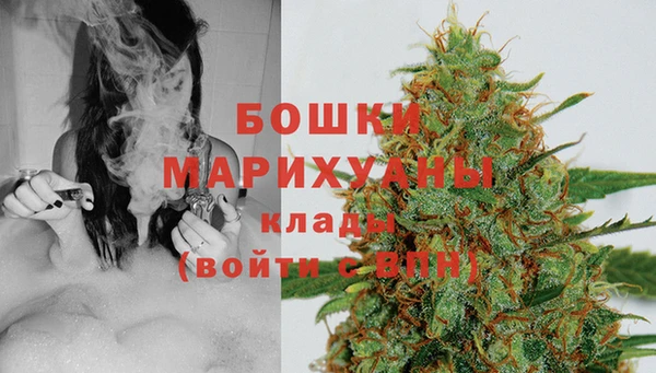 мефедрон мука Абинск