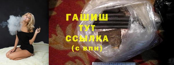 амф Абаза