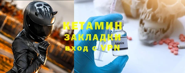 скорость Покачи