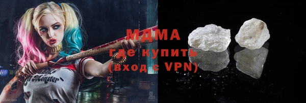 амф Абаза