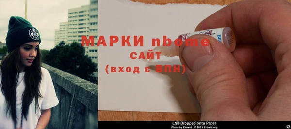 мефедрон мука Абинск