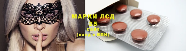 скорость Покачи
