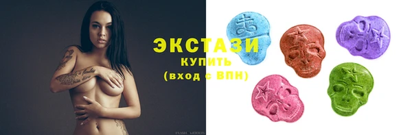 мефедрон мука Абинск