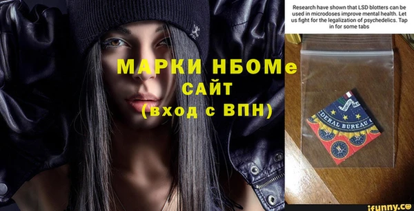 амф Абаза