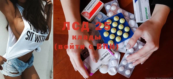 амф Абаза