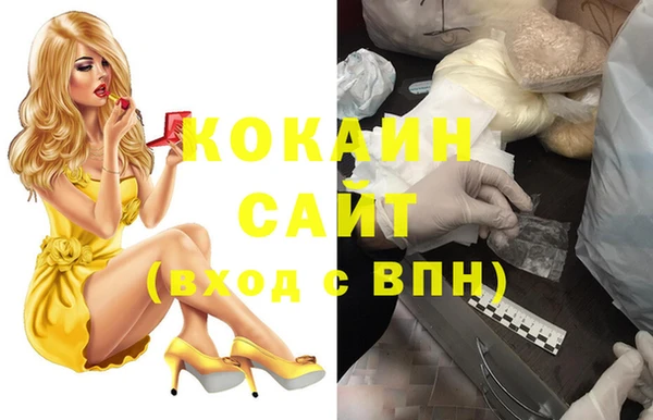амф Абаза