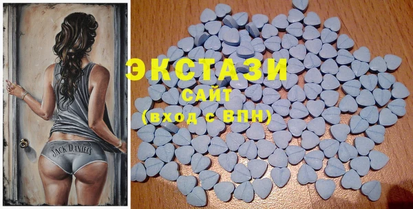 амф Абаза