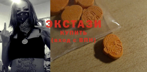 PSILOCYBIN Покров